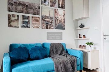 1 Bedroom Condo for sale in Centric Sea, Nong Prue, Chonburi