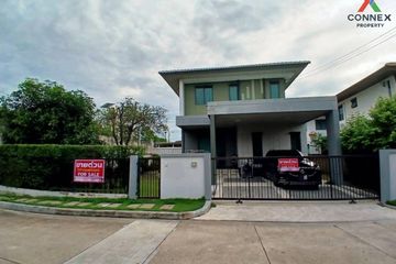 3 Bedroom House for sale in BURASIRI ONNUT – BANGNA, Dokmai, Bangkok