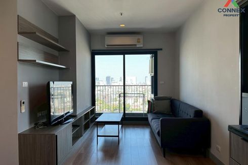 2 Bedroom Condo for sale in Chapter One Midtown Ladprao 24, Chom Phon, Bangkok near MRT Lat Phrao