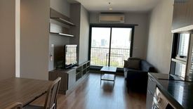 2 Bedroom Condo for sale in Chapter One Midtown Ladprao 24, Chom Phon, Bangkok near MRT Lat Phrao