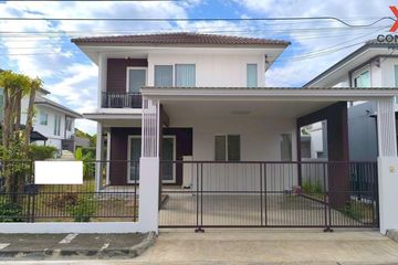 3 Bedroom House for sale in Chaiyapruk Rattanathibet – Wongwaen, Sao Thong Hin, Nonthaburi