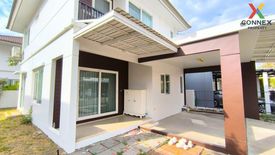 3 Bedroom House for sale in Chaiyapruk Rattanathibet – Wongwaen, Sao Thong Hin, Nonthaburi