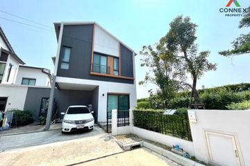 3 Bedroom Townhouse for sale in Anasiri Bangna, Bang Sao Thong, Samut Prakan