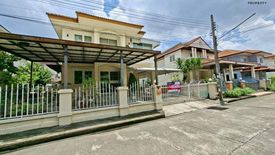 3 Bedroom House for sale in Bang Chalong, Samut Prakan
