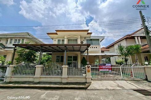 3 Bedroom House for sale in Bang Chalong, Samut Prakan