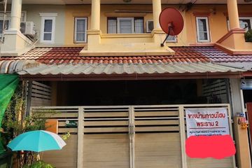 3 Bedroom Townhouse for sale in Na Di, Samut Sakhon