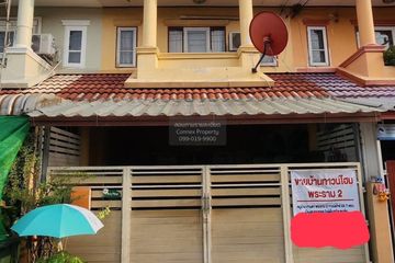 3 Bedroom Townhouse for sale in Na Di, Samut Sakhon