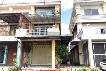 4 Bedroom House for sale in Baan Yaowapun, Bang Si Thong, Nonthaburi