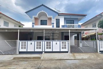 4 Bedroom House for sale in Baan Burirom Rangsit Klong 4, Lat Sawai, Pathum Thani