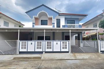 4 Bedroom House for sale in Baan Burirom Rangsit Klong 4, Lat Sawai, Pathum Thani