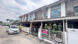 3 Bedroom Townhouse for sale in Baan Pruksa Prime 87/1 Srinagarin-Bangna, Bang Kaeo, Samut Prakan