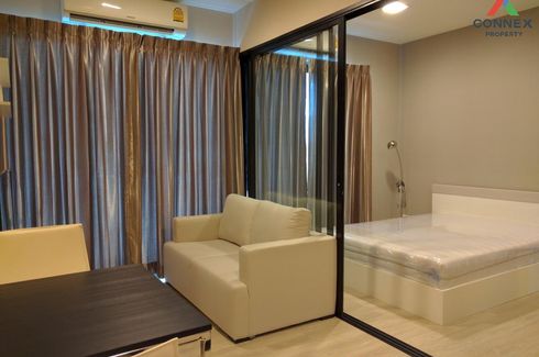 1 Bedroom Condo for sale in Condolette Midst Rama 9, Huai Khwang, Bangkok near MRT Phra Ram 9