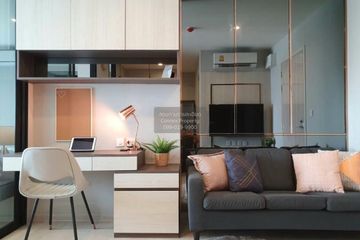 1 Bedroom Condo for sale in Life Asoke, Bang Kapi, Bangkok near MRT Phetchaburi