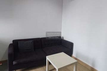 1 Bedroom Condo for rent in The BASE Garden Rama 9, Hua Mak, Bangkok near MRT Ramkhamhaeng 12