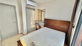 1 Bedroom Condo for rent in The BASE Garden Rama 9, Hua Mak, Bangkok near MRT Ramkhamhaeng 12