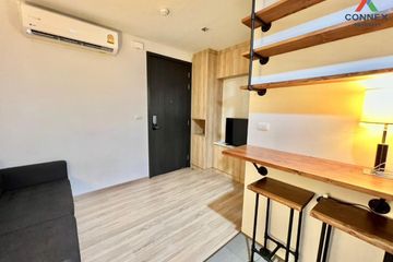 1 Bedroom Condo for rent in The Base Rama 9 - Ramkhamhaeng, Hua Mak, Bangkok near MRT Ramkhamhaeng 12