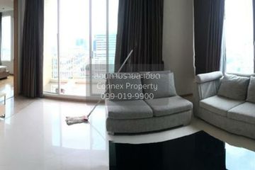 2 Bedroom Condo for rent in The Empire Place, Thung Wat Don, Bangkok near BTS Sueksa Witthaya