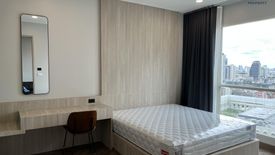 2 Bedroom Condo for rent in The Address Chidlom, Lumpini, Bangkok near BTS Chit Lom