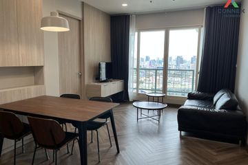 2 Bedroom Condo for rent in The Address Chidlom, Lumpini, Bangkok near BTS Chit Lom