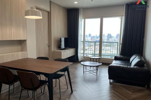 2 Bedroom Condo for rent in The Address Chidlom, Lumpini, Bangkok near BTS Chit Lom