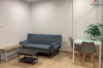 1 Bedroom Condo for rent in Supalai Veranda Rama 9, Bang Kapi, Bangkok