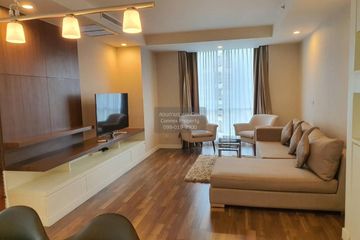 2 Bedroom Condo for rent in The Rajdamri, Lumpini, Bangkok near BTS Ratchadamri