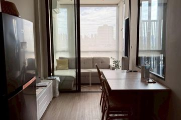 1 Bedroom Condo for rent in The Issara Sathorn, Thung Maha Mek, Bangkok near BTS Saint Louis