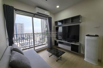 2 Bedroom Condo for rent in Supalai Veranda Sukhumvit 117, Bang Mueang Mai, Samut Prakan near BTS Pu Chao