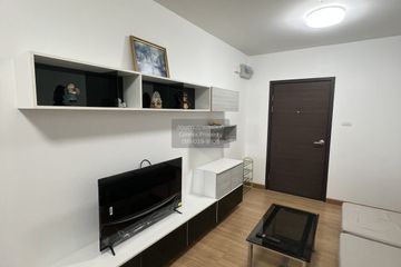 1 Bedroom Condo for rent in Supalai Loft Chaengwattana, Bang Talat, Nonthaburi near MRT Si Rat