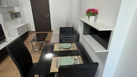 1 Bedroom Condo for rent in Supalai Loft Chaengwattana, Bang Talat, Nonthaburi near MRT Si Rat