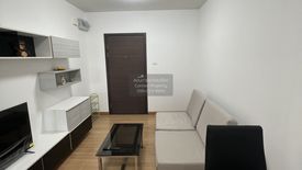 1 Bedroom Condo for rent in Supalai Loft Chaengwattana, Bang Talat, Nonthaburi near MRT Si Rat