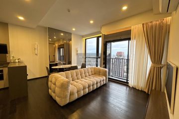 2 Bedroom Condo for rent in Park Origin Thonglor, Khlong Tan Nuea, Bangkok