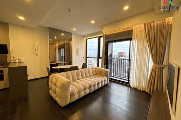 2 Bedroom Condo for rent in Park Origin Thonglor, Khlong Tan Nuea, Bangkok