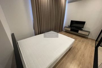 1 Bedroom Condo for rent in Noble Around Ari, Sam Sen Nai, Bangkok near BTS Ari