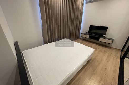 1 Bedroom Condo for rent in Noble Around Ari, Sam Sen Nai, Bangkok near BTS Ari