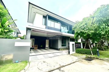 4 Bedroom House for rent in Setthasiri Krungthep Kreetha 2, Hua Mak, Bangkok near MRT Hua Mak