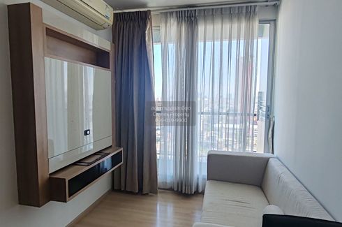 1 Bedroom Condo for rent in Rhythm Phahol-Ari, Phaya Thai, Bangkok near BTS Saphan Kwai