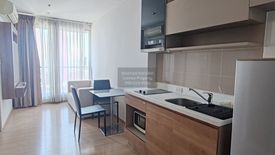 1 Bedroom Condo for rent in Rhythm Phahol-Ari, Phaya Thai, Bangkok near BTS Saphan Kwai