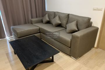 1 Bedroom Condo for rent in Noble Remix, Khlong Tan, Bangkok near BTS Thong Lo