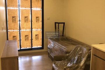1 Bedroom Condo for rent in Maestro 03 Ratchada-Rama 9, Din Daeng, Bangkok near MRT Phra Ram 9