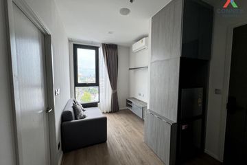 2 Bedroom Condo for rent in Hua Mak, Bangkok near MRT Ramkhamhaeng