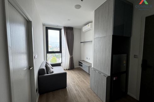 2 Bedroom Condo for rent in Hua Mak, Bangkok near MRT Ramkhamhaeng