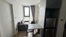 2 Bedroom Condo for rent in Hua Mak, Bangkok near MRT Ramkhamhaeng