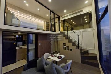 2 Bedroom Condo for rent in Park Origin Ratchathewi, Thung Phaya Thai, Bangkok near BTS Ratchathewi