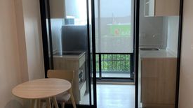 1 Bedroom Condo for rent in Nue Mega Plus Bangna, Bang Kaeo, Samut Prakan