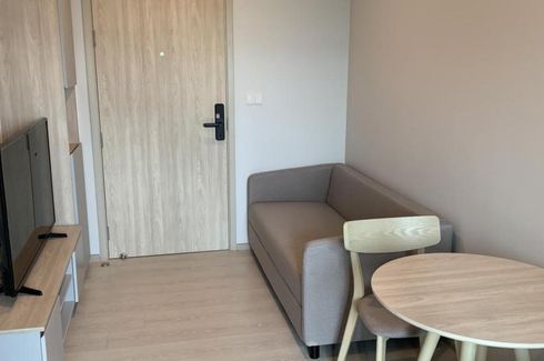 1 Bedroom Condo for rent in Nue Mega Plus Bangna, Bang Kaeo, Samut Prakan