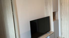 1 Bedroom Condo for rent in Nue Mega Plus Bangna, Bang Kaeo, Samut Prakan