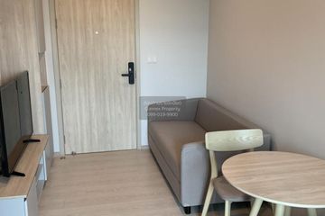 1 Bedroom Condo for rent in Nue Mega Plus Bangna, Bang Kaeo, Samut Prakan