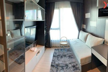 1 Bedroom Condo for rent in LIFE Asoke - Rama 9, Makkasan, Bangkok near MRT Phra Ram 9