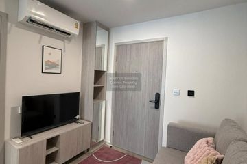 1 Bedroom Condo for rent in Kave Seed Kaset, Sena Nikhom, Bangkok near BTS Kasetsart University